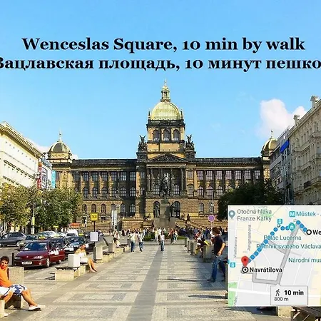 New, Luxury! 1, Center. 55m², 2 Apartment. 5min Walk To Wenceslas Square, 10min Walk To National Museum. Navratilova Street № 1, Nove Mesto * Prag